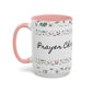 Prayer Changes Everything Accent Coffee Mug (11, 15oz)