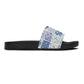 Blue Mosaic Tile Slide Sandals — Women's Pool & Casual Beach Slides