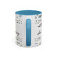 "It's okay, Let Coffee & Prayer Fuel the day." Accent Coffee Mug (11, 15oz)